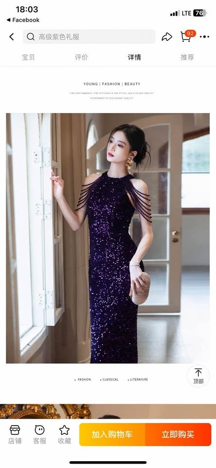 475098723_1535116597191295_3946344914769225472_n (1)